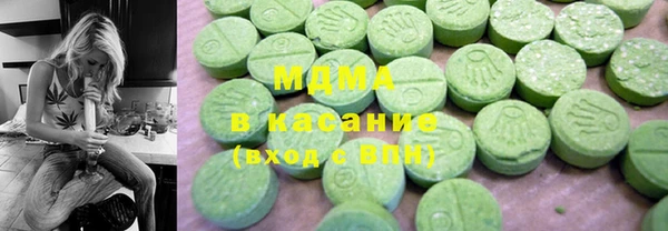 MDMA Медногорск