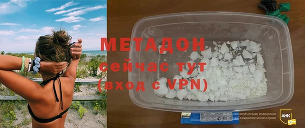 MDMA Медногорск