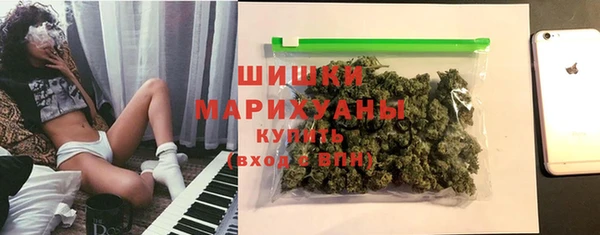MDMA Медногорск