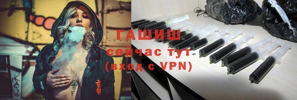 сатива Мегион