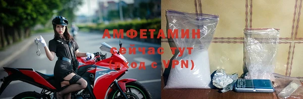 сатива Мегион