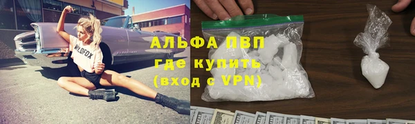 MDMA Медногорск
