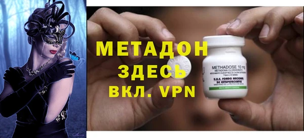 марихуана Медвежьегорск