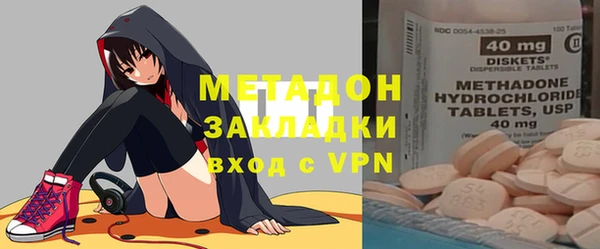 MDMA Медногорск