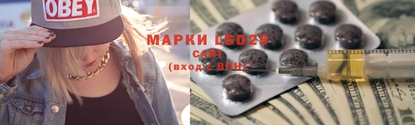 марихуана Медвежьегорск
