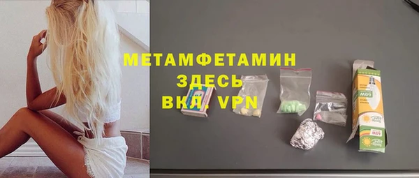 мет Майский