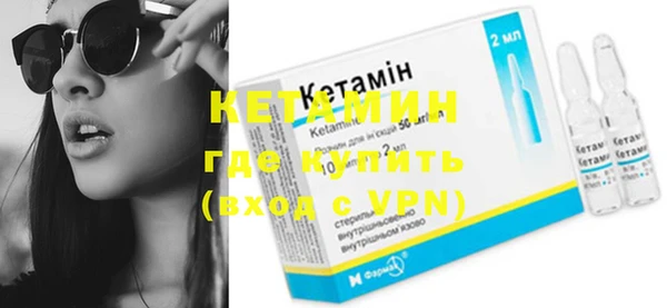 MDMA Медногорск