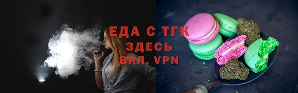 марихуана Медвежьегорск