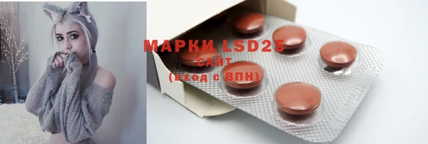 MDMA Медногорск