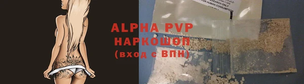 сатива Мегион