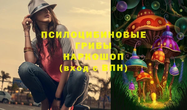 марихуана Медвежьегорск