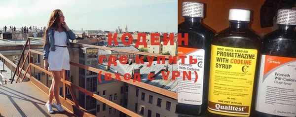 MDMA Медногорск