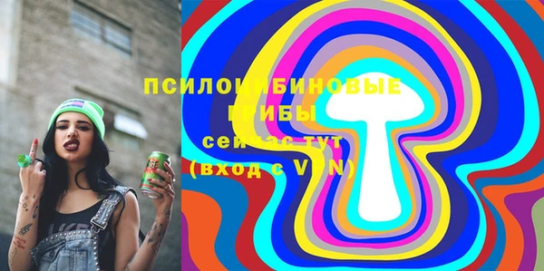 марихуана Медвежьегорск