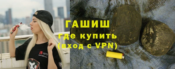 сатива Мегион