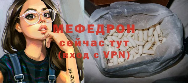 марихуана Медвежьегорск
