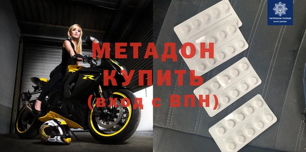 MDMA Медногорск