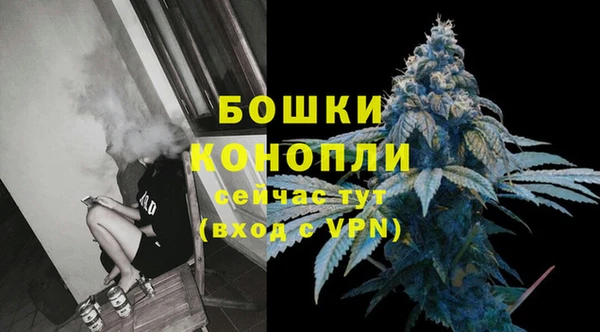 марихуана Медвежьегорск