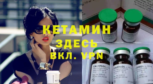марихуана Медвежьегорск