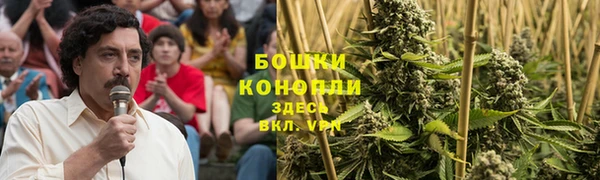 марихуана Медвежьегорск