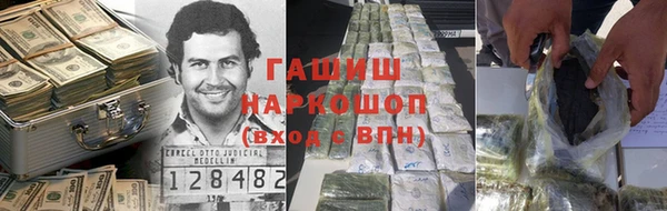 сатива Мегион