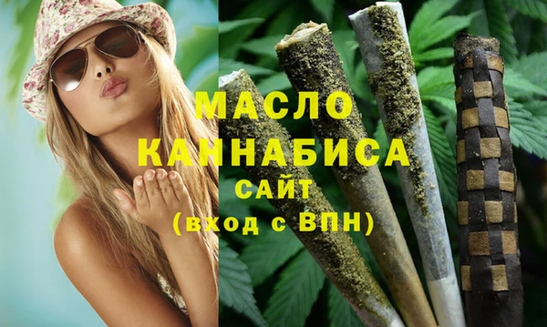 МДМА Магас