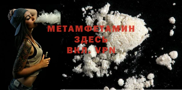 марихуана Медвежьегорск