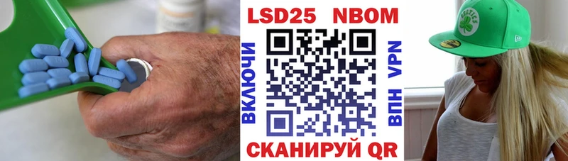 Купить где  Уссурийск  ЛСД экстази ecstasy 