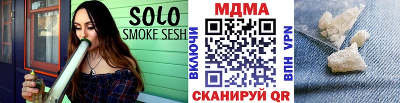 Купить закладки  Уссурийск  MDMA crystal 