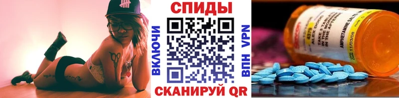 Первитин винт  Купить закладки  Уссурийск 